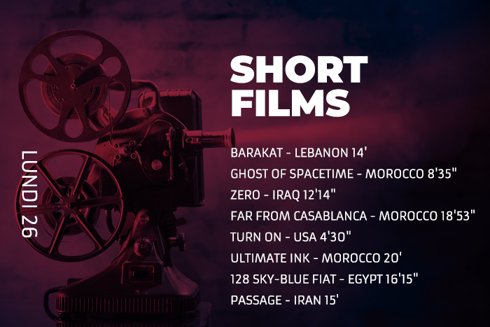 short films 3