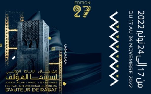 نجوم الدراما العالمية تجتمع بعاصمة الثقافة الإسلامية والإفريقية