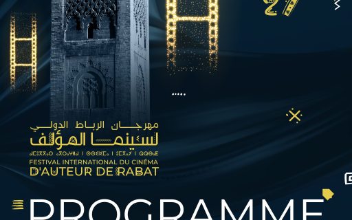 Programme FICAR 2022