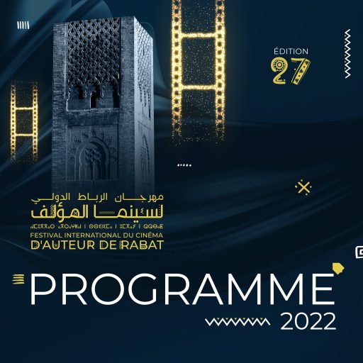 Programme FICAR 2022