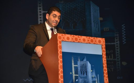 افتتاح الدورة 27 للمهرجان الدولي لسينما المؤلف