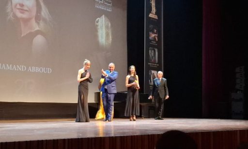 إفتتاح الدورة 29 لمهرجان سينما المؤلف بالرباط أو عرس السينما المستقلة