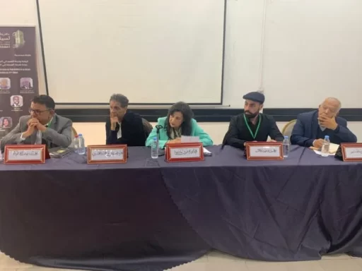 الرقابة وحرية التعبير في البلدان العربية والمغرب وإعادة تعريف السينما في القرن الواحد والعشرين