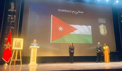 السينما الأردنية الهاشمية ضيف شرف مهرجان الرباط لسينما المؤلف في دورته 29 والممتدة من 8 إلى 16 نونبر الجاري