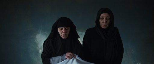 Our Males and Females / وذكرنا وأنثانا