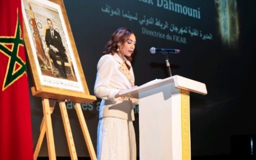 Rabat : Le cinéma d’auteur à l’avant-garde de l’écologie