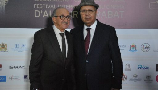 افتتاح المهرجان الدولي لسينما المؤلف بالرباط