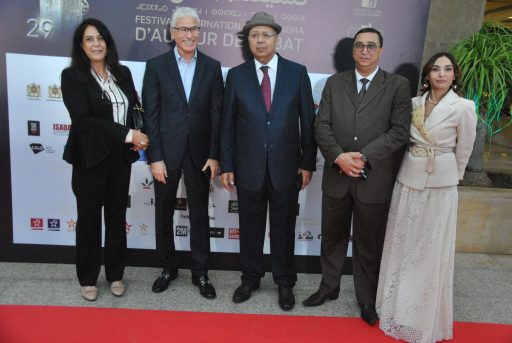 في افتتاح مهرجان الرباط الدولي لسينما المؤلف