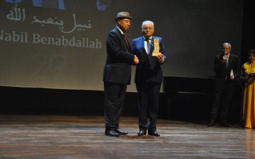 إفتتاح 29 لمهرجان سينما المؤلف بالرباط أو عرس السينما المستقلة