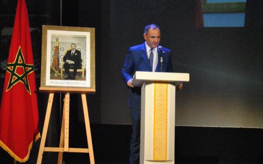 إفتتاح مهرجان الرباط الدولي لسينما المؤلف