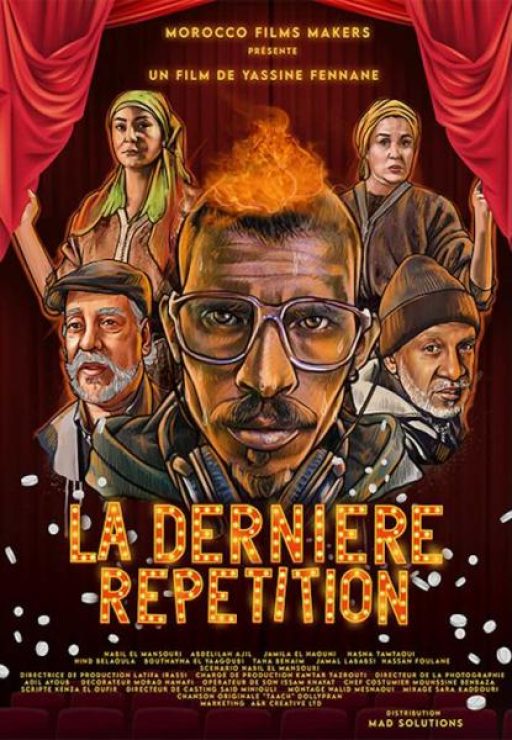 LA DERNIÈRE RÉPÉTITION / THE LAST REHEARSAL / التدريب الأخير
