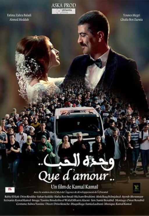 QUE D’AMOUR / وحده الحب