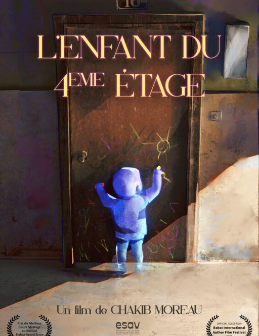 The Child of the 4th Floor / L’Enfant du 4ème étage / طفل الطابق الرابع