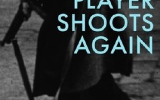 SAME PLAYER SHOOTS AGAIN / نفس اللاعب يطلق النار مجددًا