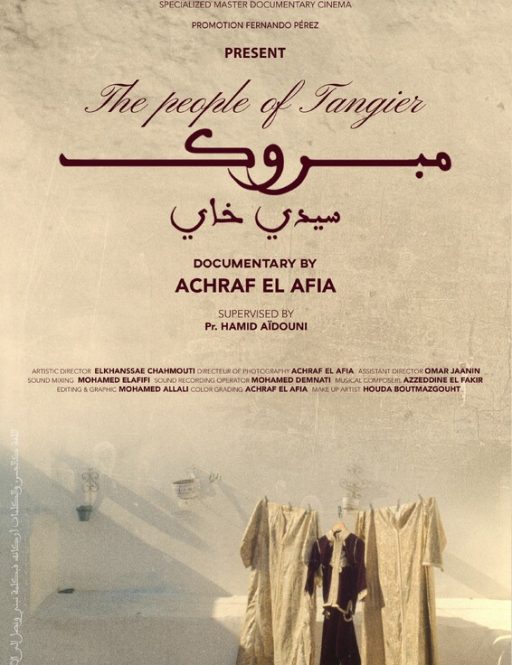 The People of Tangier / مبروك سيدي خاي / Les habitants de Tanger