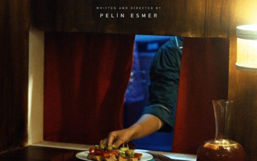 AND THE REST WILL FOLLOW / وَسَيَتْبَعُ الْبَاقِي