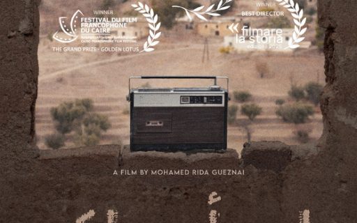 I will remember you / سَأتَذَكَّرُك