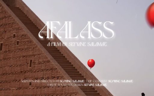 AFALASS / أفالاس