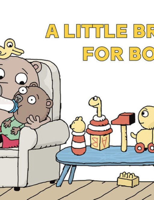 A LITTLE BROTHER FOR BORIS / الأخ الصغير لبوريس