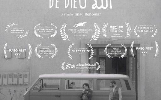 Land of God / Terre de Dieu / أرض الله