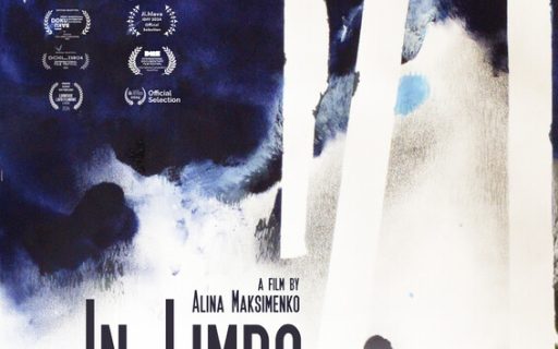 In Limbo / في الليمبو