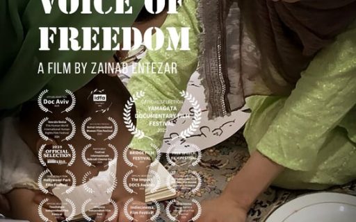 Shot the Voice of Freedom / أطلقوا صوت الحرية