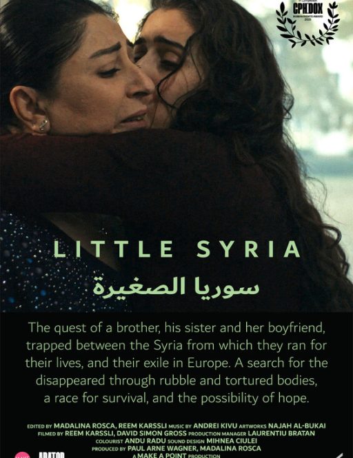 Little Syria / سوريا الصغيرة