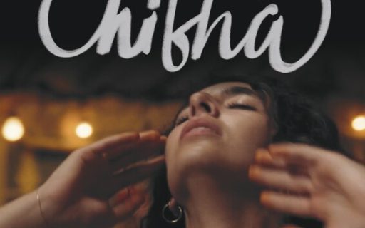 Chikha – QUEEN / شِيخَة