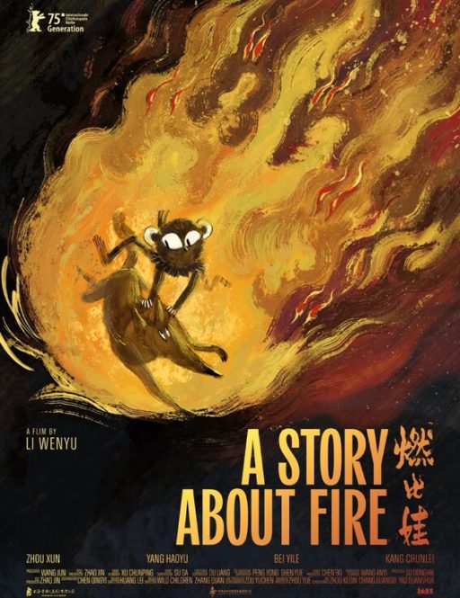 A Story About Fire