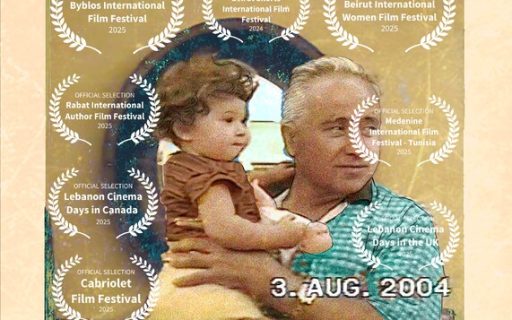 I Stole the Keys of my Own House