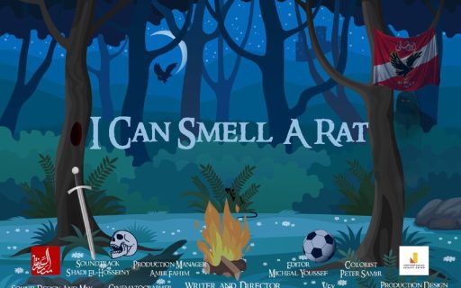 I CAN SMELL A RAT / بيلعب في عبي