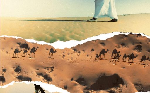 The Magic of Sand / سحر الرمال