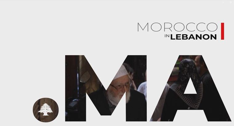 Morocco in Lebanon