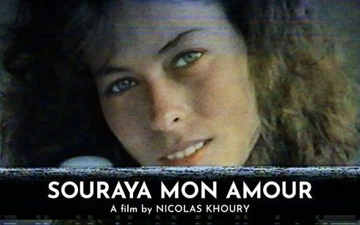 Souraya Mon Amour – affiche